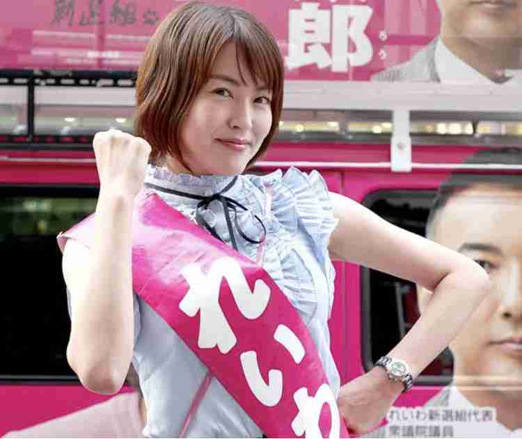 1番好きな顔な女性芸能人