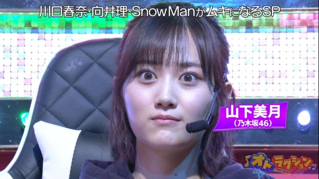 1番好きな顔な女性芸能人