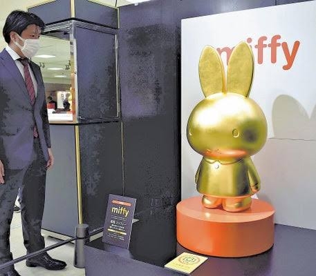 誰が買ってるのかわからない商品