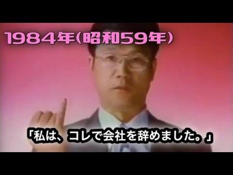 「タイパが悪すぎる」上司のやり方に納得できない新入社員が入社半年で退職。嫌な予感が的中し…