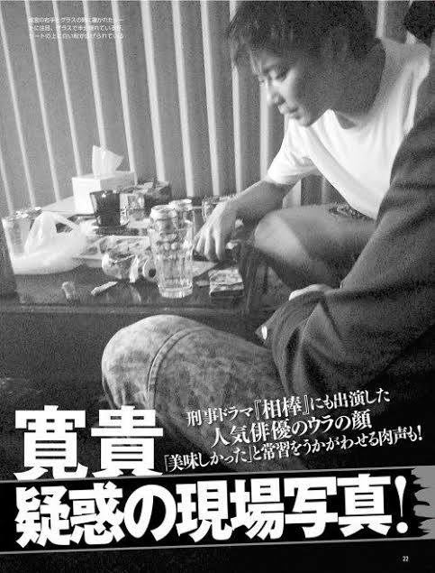 元・成宮寛貴さん、41歳最新の姿に騒然「なんてカッコいい」「どんどん素敵に」人気絶頂で引退から7年