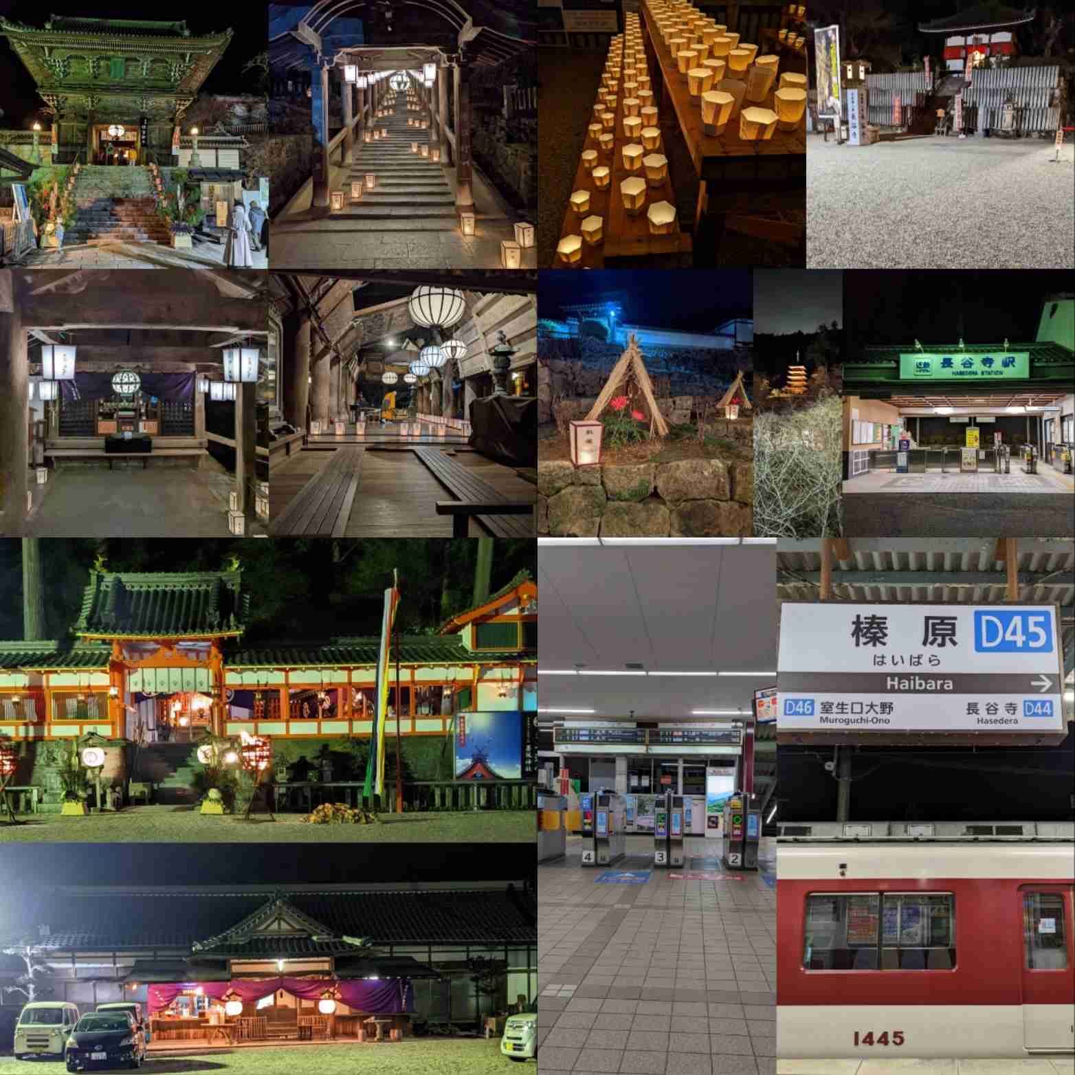 一人旅ってみんな何してますか?