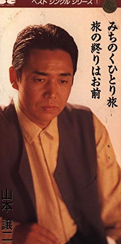 一人旅ってみんな何してますか?
