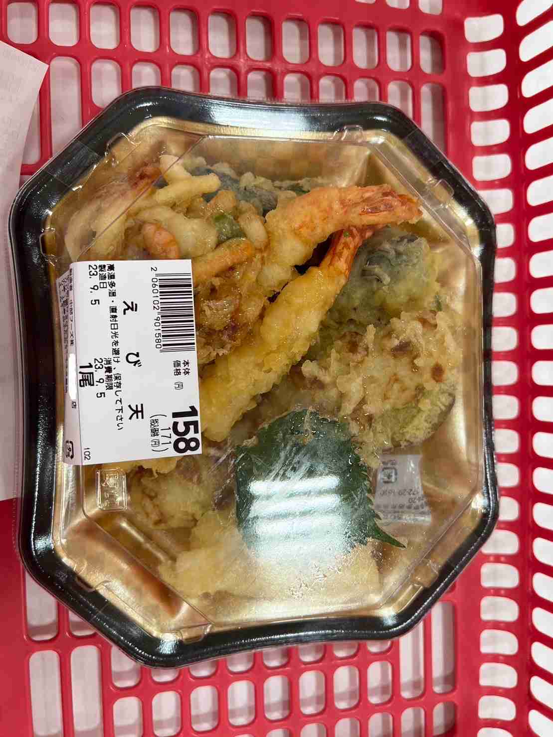牛たん弁当「649円」は誤り　本当の価格は...百貨店訂正にネット驚愕「暴動が起きそうなレベルの間違い」