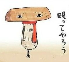 面倒くさい返しをしてくる人の対処法