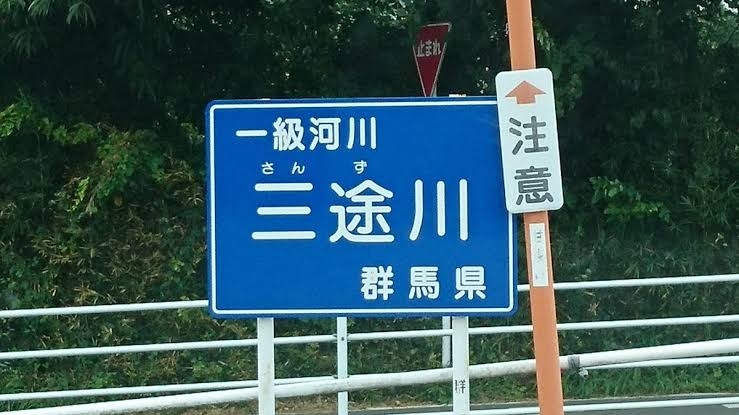 現代の異常気象は「人類へのしっぺ返し」、様々な事態を想定した対策考える必要