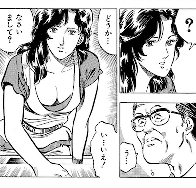 「キャッツ▼アイ」舞台化！藤原紀香、剛力彩芽、高島礼子が主演、時代設定は明治に