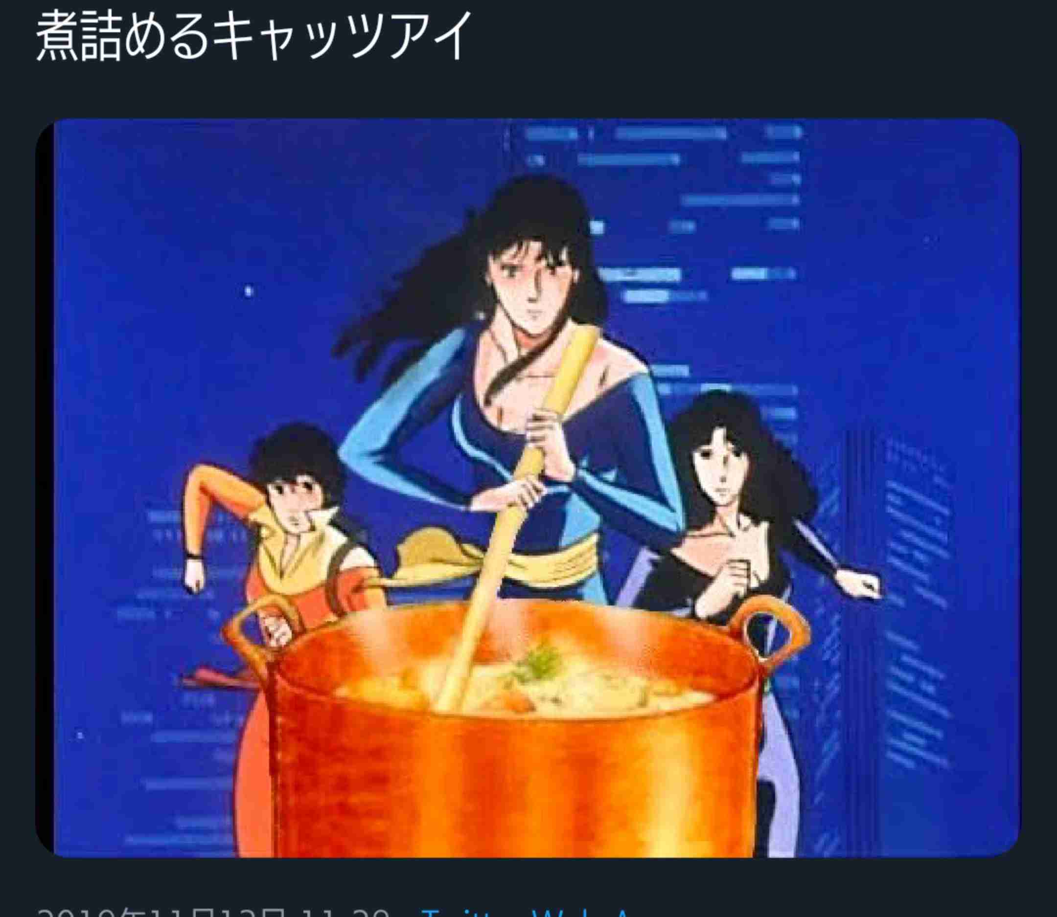 「キャッツ▼アイ」舞台化！藤原紀香、剛力彩芽、高島礼子が主演、時代設定は明治に