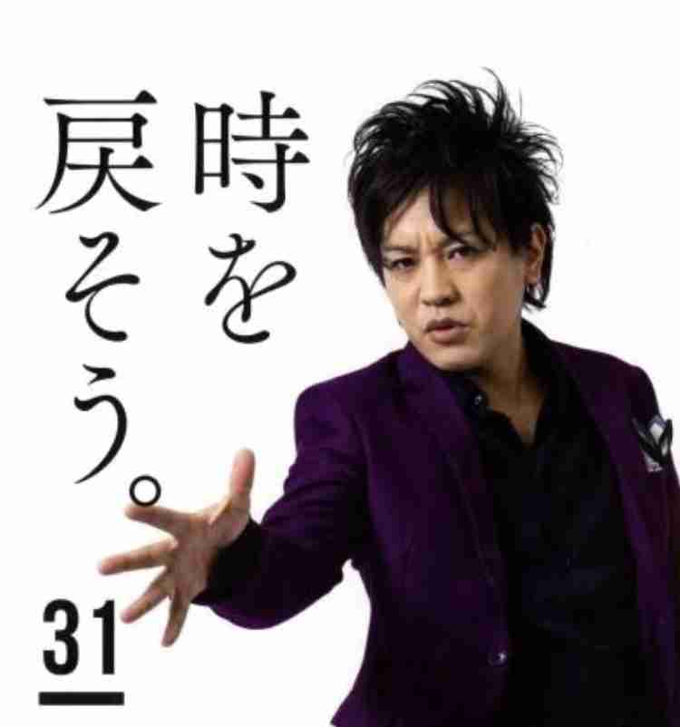 何か一言、言って最後に年齢を言うトピPart9