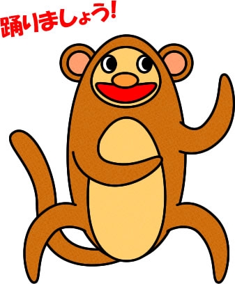 何か一言、言って最後に年齢を言うトピPart9