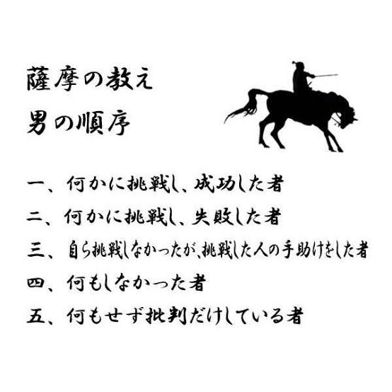 子供に普通の人生歩んでもらいたい！←エゴだと思いますか？