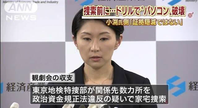 岸田首相が命名「変化を力にする内閣」内閣改造受けて会見