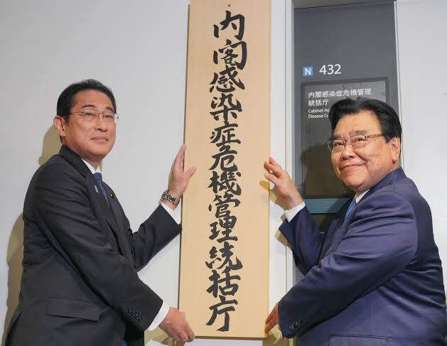 岸田首相が命名「変化を力にする内閣」内閣改造受けて会見