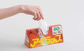 無くても生きていけるけどあると便利な日用品