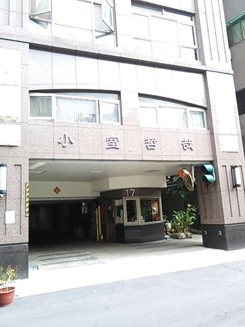 自分で撮った海外の写真を貼ってどこの国か当ててもらうトピ