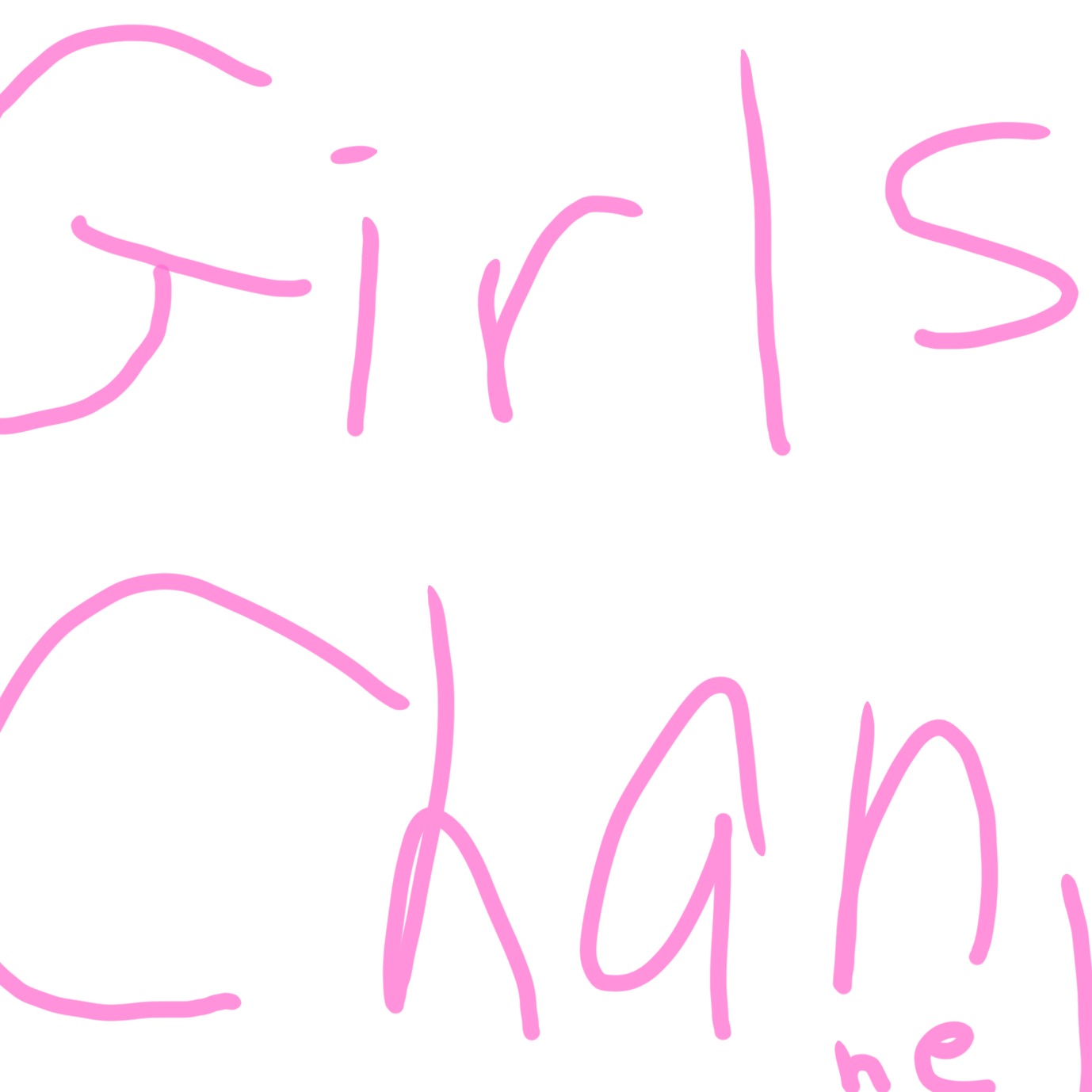 字を見せてください！