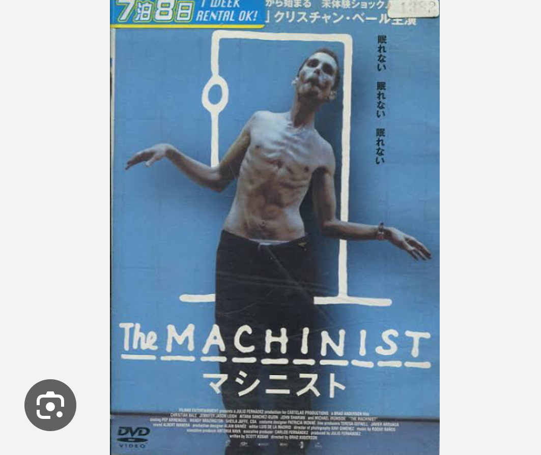 精神疾患にまつわる映画 その2