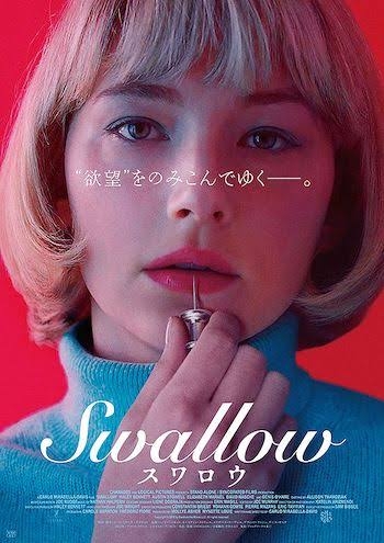 精神疾患にまつわる映画 その2