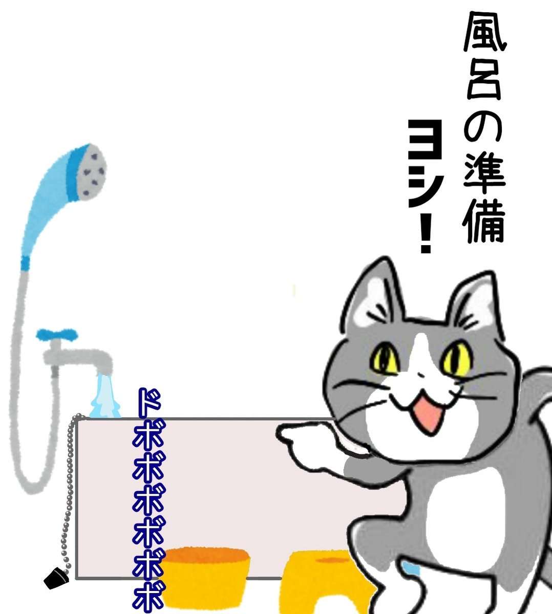語学のオンラインレッスン