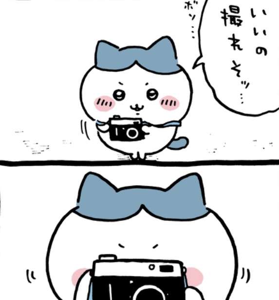 【定期】🏝ちいかわ総合トピPart16🍑