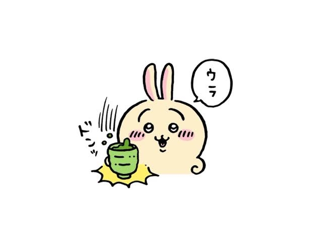 【定期】🏝ちいかわ総合トピPart16🍑