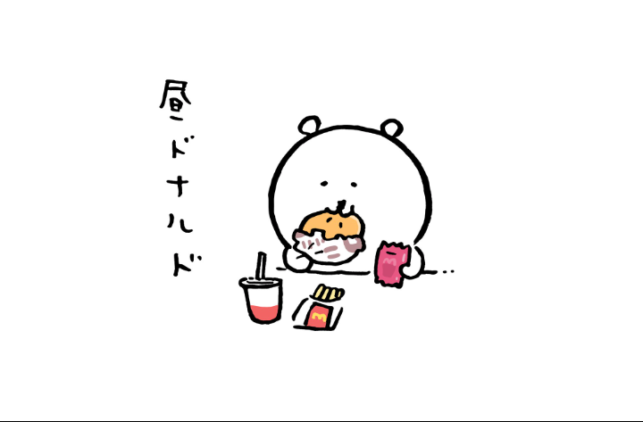 【定期】🏝ちいかわ総合トピPart16🍑