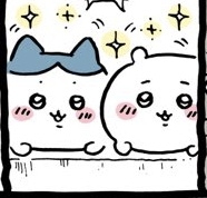【定期】🏝ちいかわ総合トピPart16🍑
