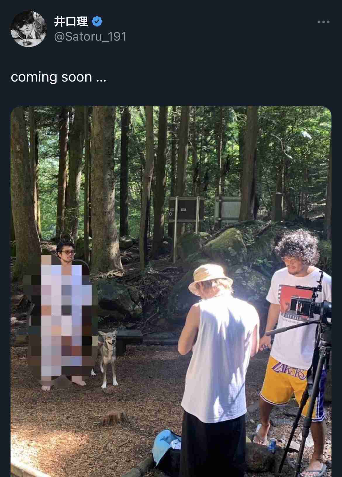 King Gnu、井口理が滝行しながら宣伝…！　楽曲とのギャップがすごい新譜CMが体張りすぎで話題に