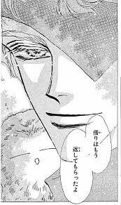 【2次元】推しの最期【ネタバレ注意】