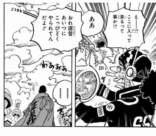 【2次元】推しの最期【ネタバレ注意】