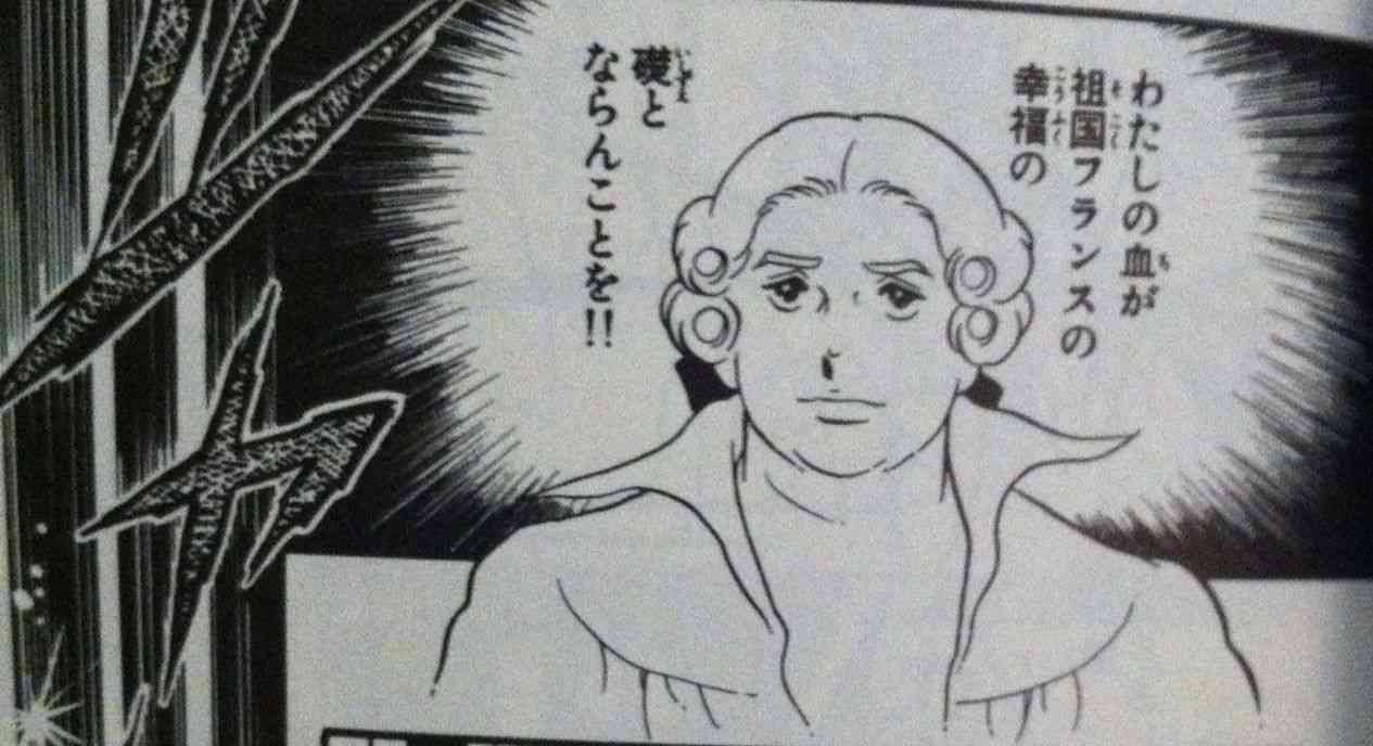 【2次元】推しの最期【ネタバレ注意】