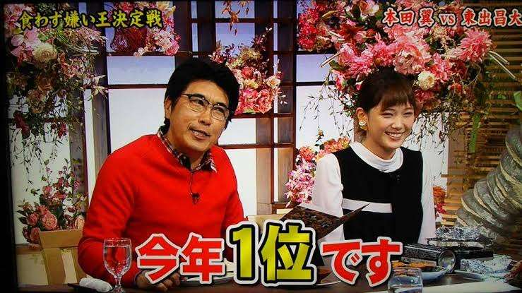 “ジーマーミ豆腐でアレルギー反応 注意を” 救急搬送相次ぐ