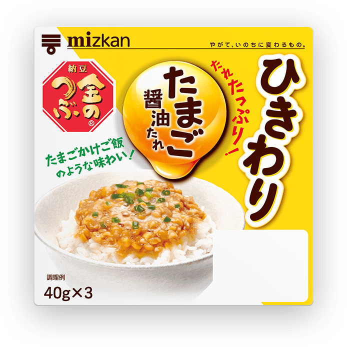 「卵かけご飯」VS「納豆かけご飯」コスパ最強なのはどっち？ 栄養面も含めて比較