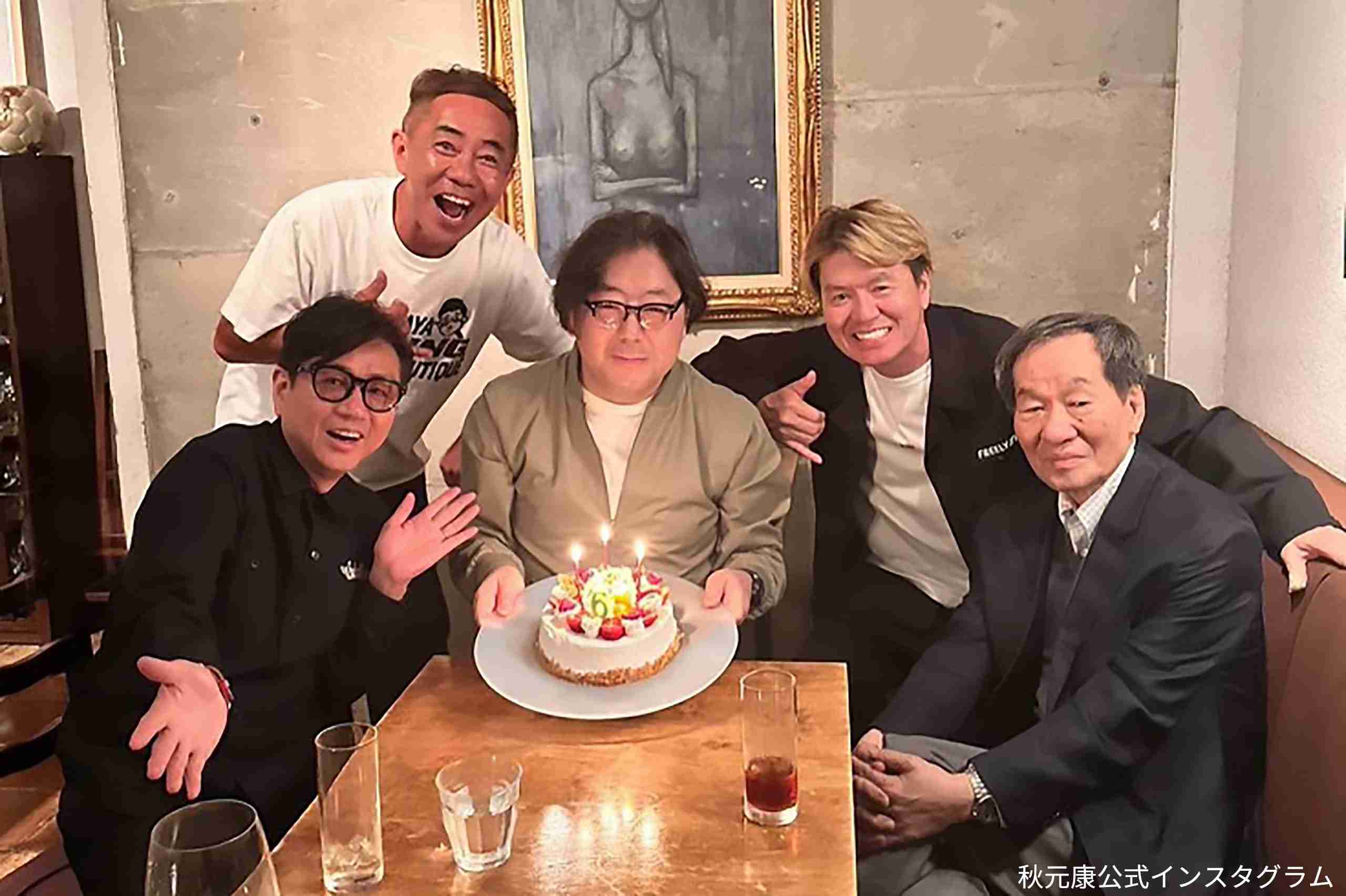 複数人画像の中であなたのタイプはどれ?Part12