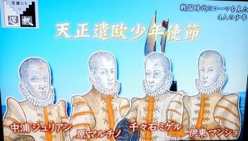 複数人画像の中であなたのタイプはどれ？Part12