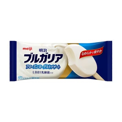今日買った買う予定のなかったものを報告するトピ