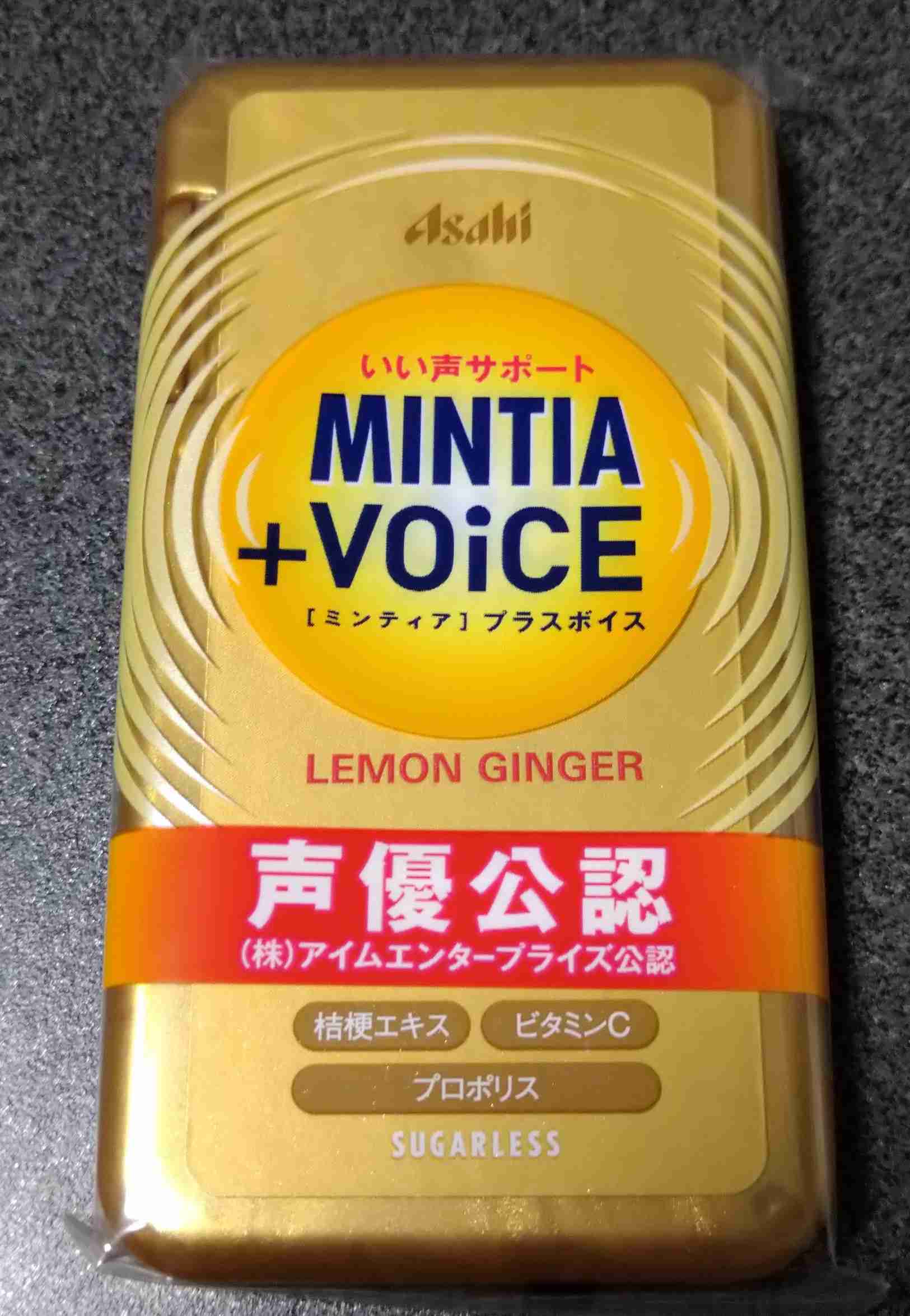 今日買った買う予定のなかったものを報告するトピ