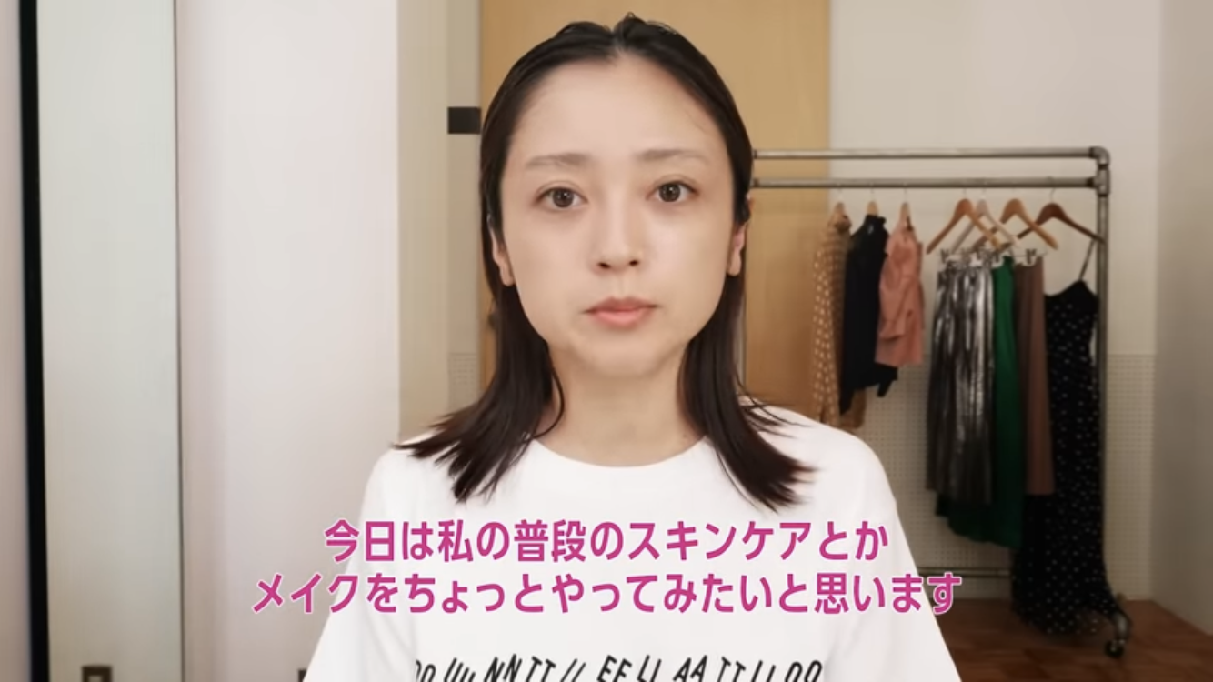 小倉優子、“30代ラストのメイク動画”で披露したスッピンに見惚れる人々　「え…嘘!?」「何歳になってもずっと若者」
