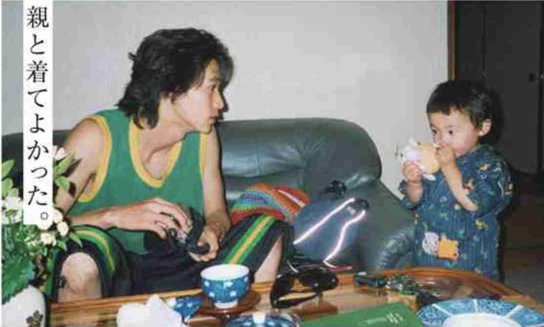 かっこよすぎる親子だな！　窪塚洋介＆長男の愛流、スーツを着用した洗練されたスタイルを披露