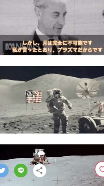 今年のうちに起こりそうなこと