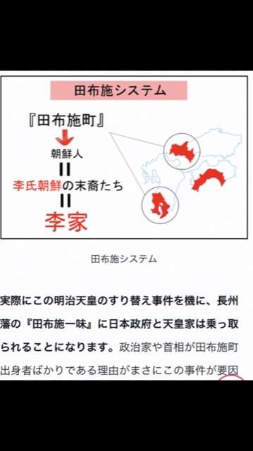 今年のうちに起こりそうなこと