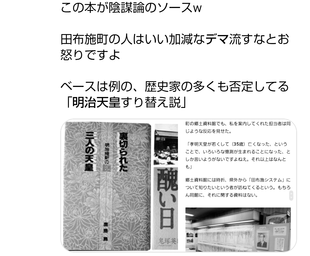 今年のうちに起こりそうなこと