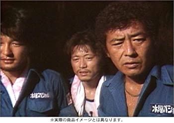 《画像》ヒロシ・ひろしが集まって雑談するトピ
