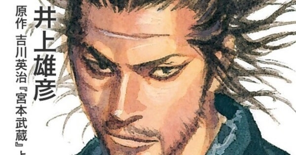 【アニメ・漫画】どうしても好きになってしまう系統の顔立ち【男子キャラ限定】