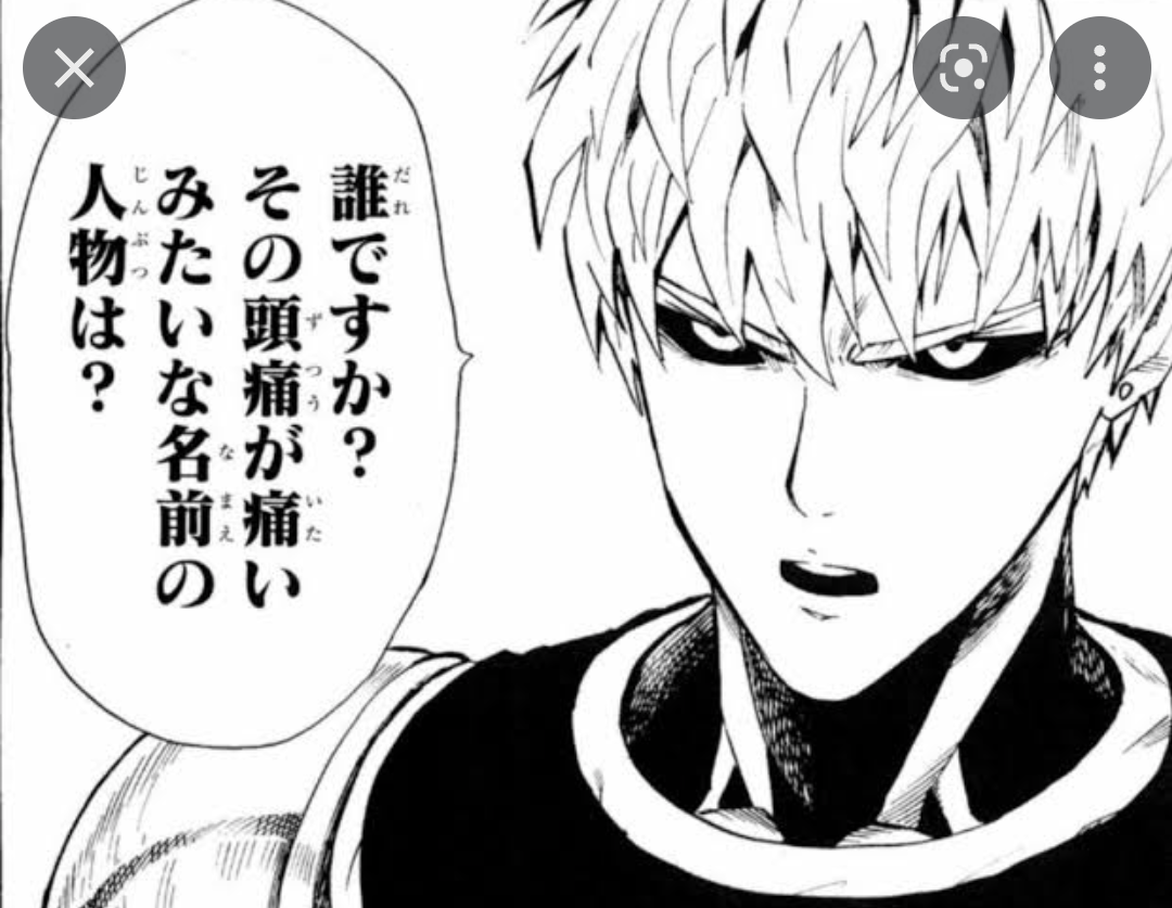 【アニメ・漫画】どうしても好きになってしまう系統の顔立ち【男子キャラ限定】
