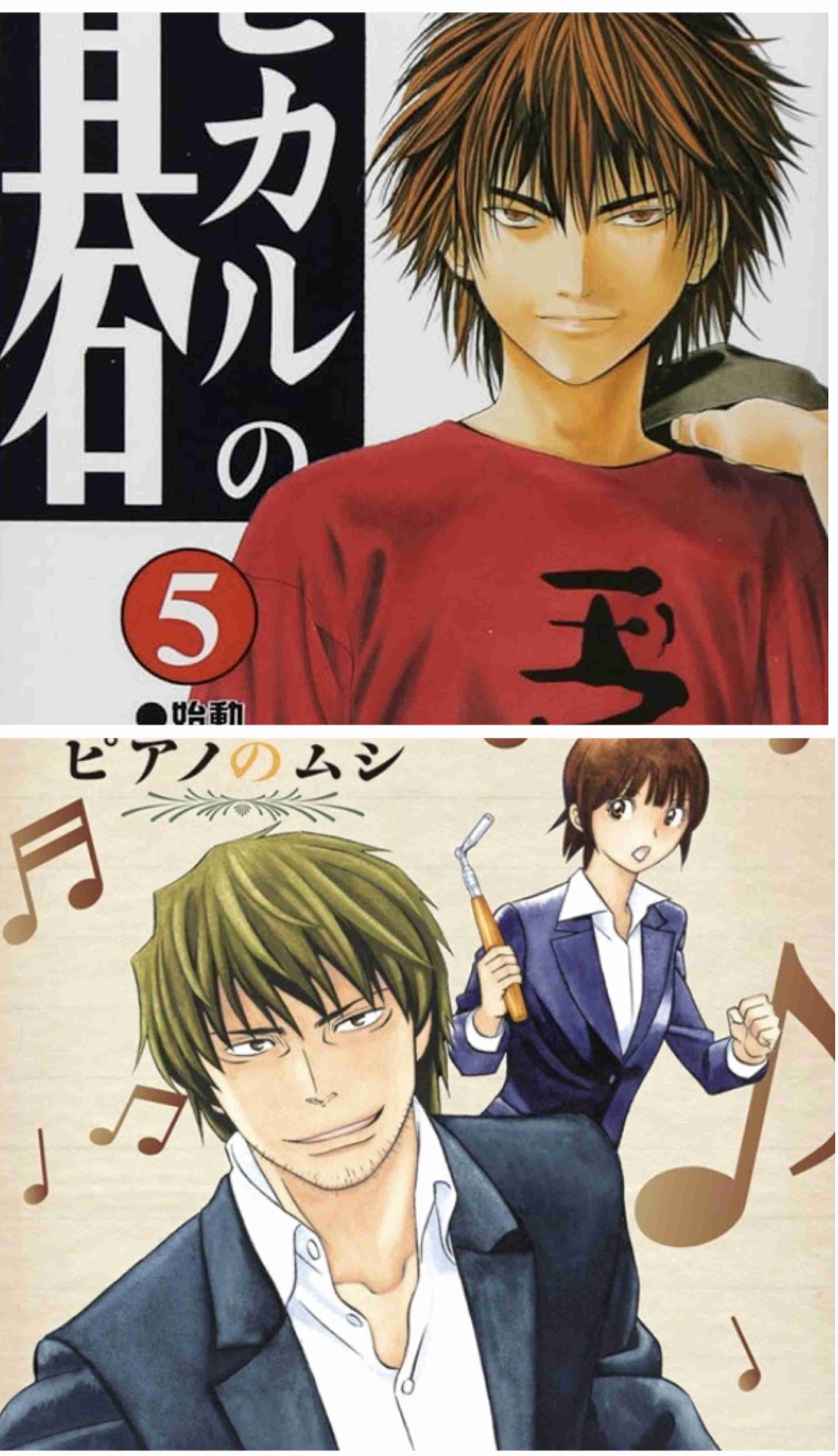 【アニメ・漫画】どうしても好きになってしまう系統の顔立ち【男子キャラ限定】