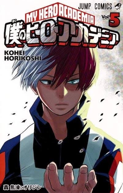 【アニメ・漫画】どうしても好きになってしまう系統の顔立ち【男子キャラ限定】