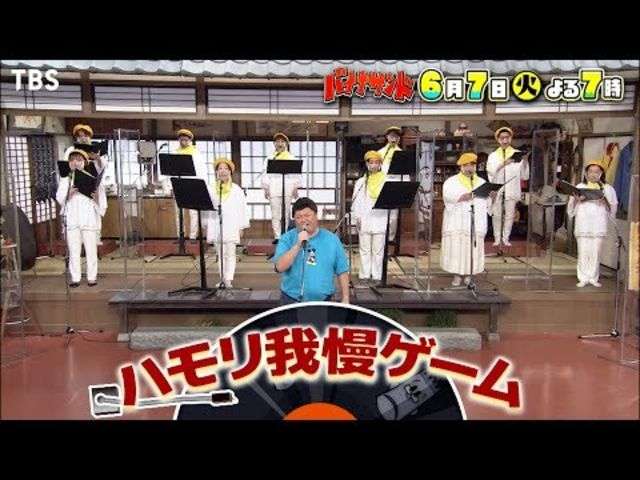 カラオケ上手い人の特徴