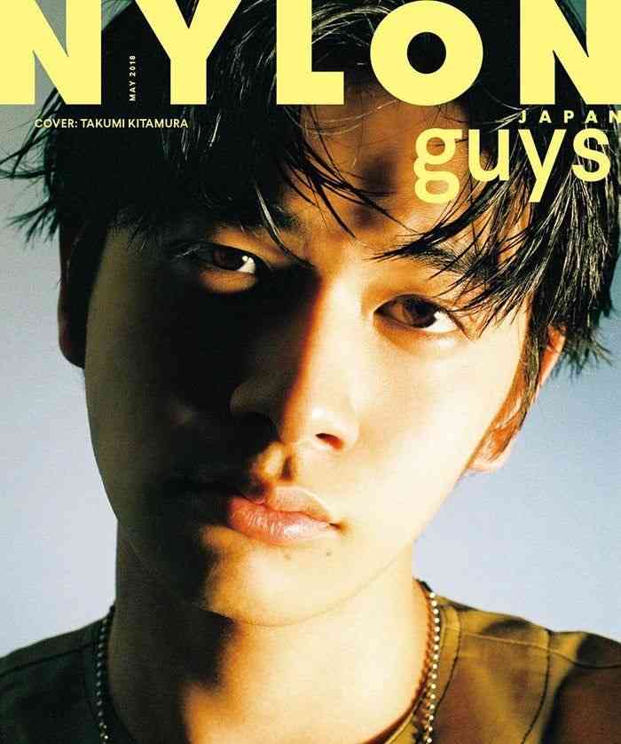 北村匠海くん好きな人
