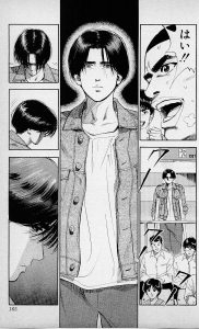 もうここは私の居場所じゃないな、と感じた時